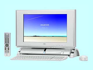 NEC VALUESTAR S VS700/9D PC-VS7009D