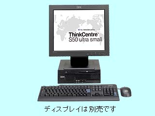 IBM ThinkCentre S50 ultra small 8086-3KJ
