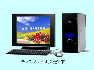 NEC VALUESTAR G タイプTZ VG32NY/L PC-VG32NYZML
