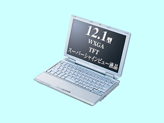 NEC VersaPro J VJ12F/HB-W PC-VJ12FHBER4UW