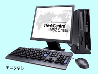 Lenovo ThinkCentre M52 Small 8099-A13