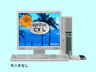 MITSUBISHI apricot CX L CX26XLZETSBJ CeleronD331/2.66G 最小構成 2006/08
