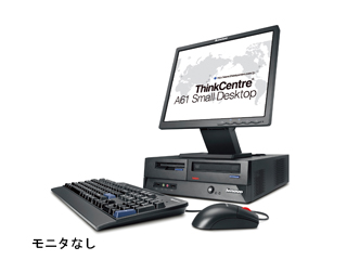 Lenovo ThinkCentre A61 Small Desktop 9126A21