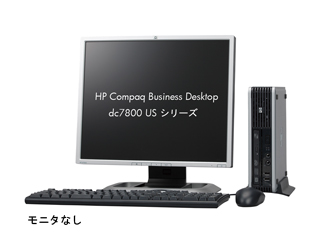 HP Compaq Business Desktop dc7800 US/CT Core2DuoE6750/2.66G CTO標準構成 2007/09