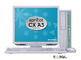MITSUBISHI apricot CX A3 CX18XAZ CX18XAZCPXSA Celeron430/1.8G 最小構成 2010/06