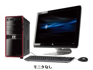 HP Pavilion Desktop PC HPE 590jp/CT Corei7 980XEE/3.33G CTO標準構成 2011/01