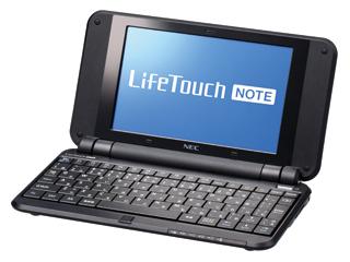 NEC Life Touch NOTE NA75F/1AB LT-NA75F1AB ピアノブラック