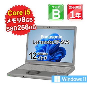 Let'snote CF-SV9 CF-SV9RDLVS