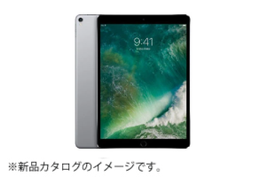 Apple iPad Pro 第2世代 10.5インチ Wi-Fiモデル