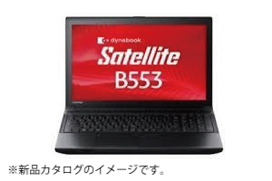 東芝 dynabook Satellite B553/J