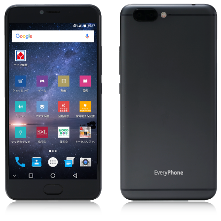 SIMフリー　EveryPhone EP171ME Android7.0 美品