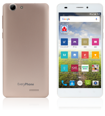 新品 Everyphone SIMフリー ホワイト