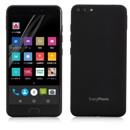 EveryPhone PR EP-172PR