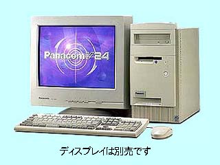 Panasonic Panacom V24 CF-6287M4Y