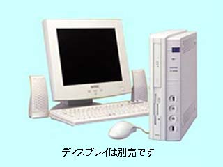 SOTEC PC STATION B260B