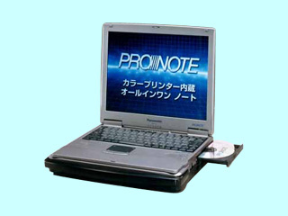 Panasonic PRONOTE 110P CF-110P