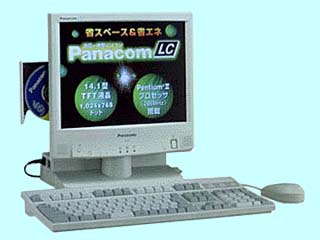 Panasonic Panacom LC CF-57U4J8CJ