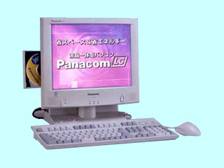 Panasonic Panacom LC CF-58EJ8S