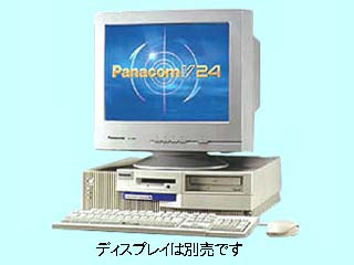 Panasonic Panacom V24 CF-6862T6J
