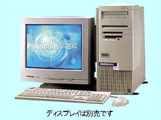 Panasonic Panacom V24 CF-6892A4J