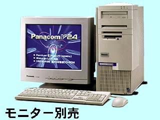 Panasonic Panacom V24 CF-6892M46