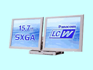 Panasonic Panacom LCW CF-81J8KS