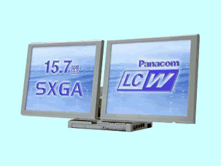 Panasonic Panacom LCW CF-81JH2KS
