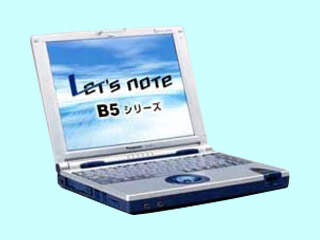 Panasonic Let's note B5 CF-B5FR