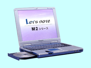 Panasonic Let's note M2 CF-M2R