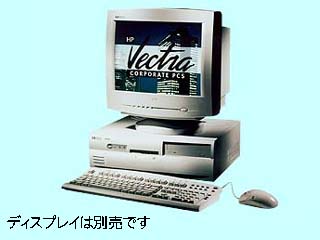 HP vectra vl600 dt 7/533EB モデル15G CDS-LAN/128/NT4 D9734N#301