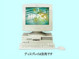 HP vectra vl400 dt 7/800EB モデル10G CDS-LAN/64/W98 D9830A#301