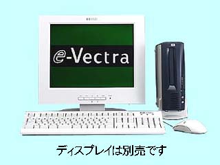 HP e-Vectra 7/600EB モデル8.4G CDS-LAN/128/W2K D9898A#ABJ