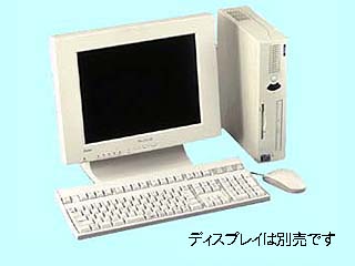 iiyama F233GC Win98