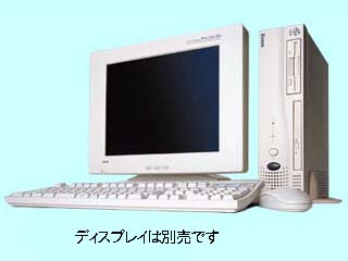 iiyama F333HC