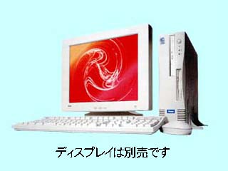 iiyama F500JP2