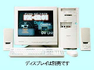 Panasonic デジタルAVCスタジオ FX-CR01