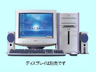 SOTEC PC STATION G270DV