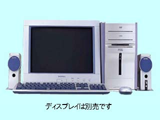 SOTEC PC STATION G386AV