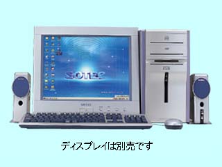 SOTEC PC STATION G3101AV