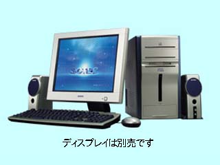 SOTEC PC STATION G7100RW