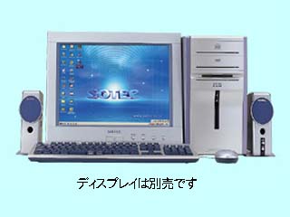 SOTEC PC STATION G7120DW