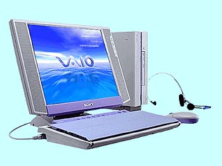 SONY VAIO PCV-L530\\BP デスクトップ　パソコン