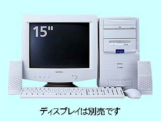 SOTEC PC STATION M250A