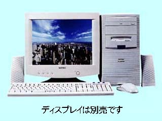 PC STATION M260DV SOTEC | インバースネット株式会社