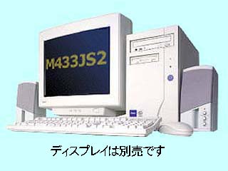 iiyama M433JS2