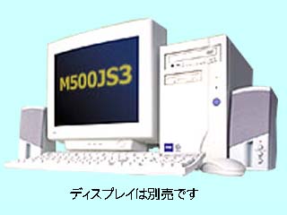 iiyama M500JS3