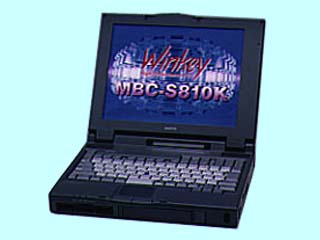 SANYO Winkey MBC-S810K