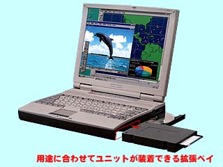 SHARP メビウスノート MN-530-X16