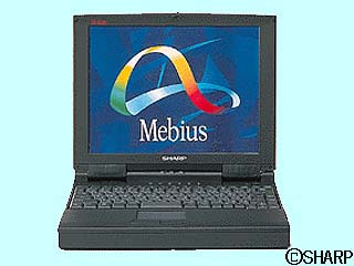 SHARP メビウスノート MN-5300D