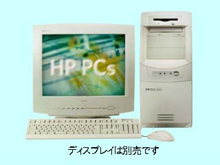 HP vectra vl600 mt 7/933 モデル30G CD LAN/128/W2K P1918A#303